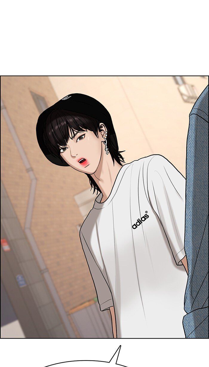 Read True Beauty Manga Online