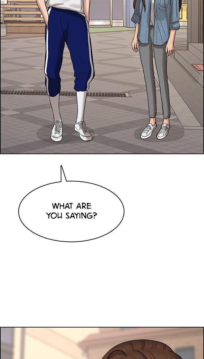 Read True Beauty Manga Online