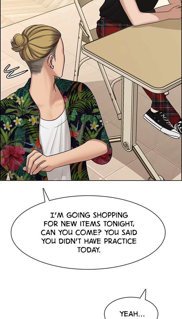 Read True Beauty Manga Online