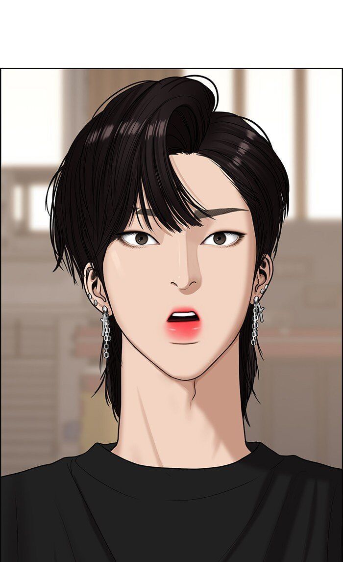 Read True Beauty Manga Online