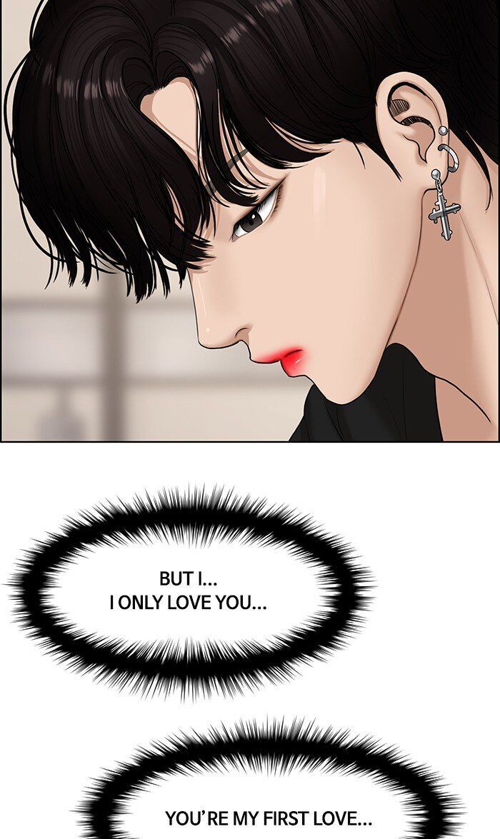 Read True Beauty Manga Online