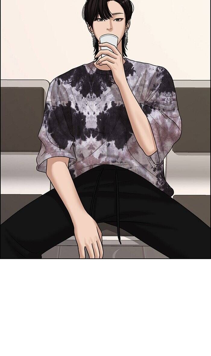 Read True Beauty Manga Online
