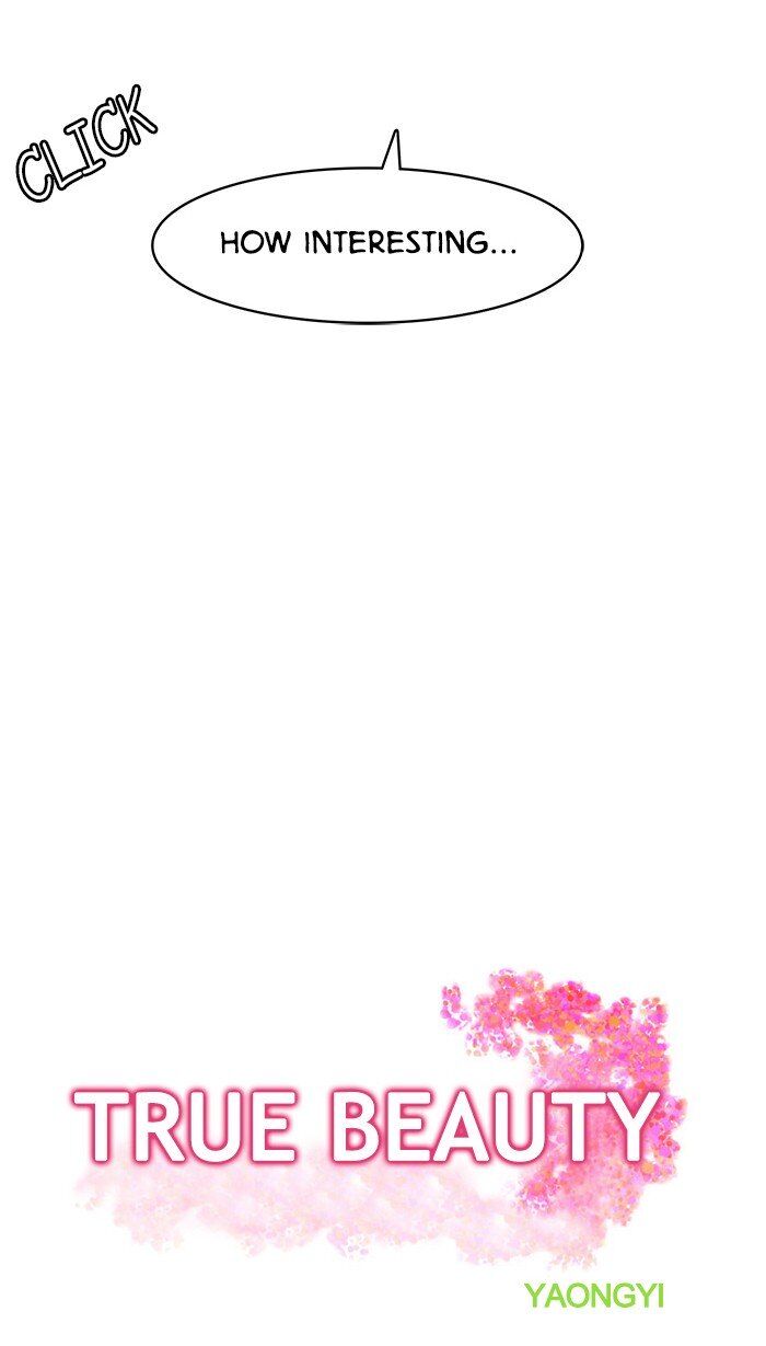 Read True Beauty Manga Online
