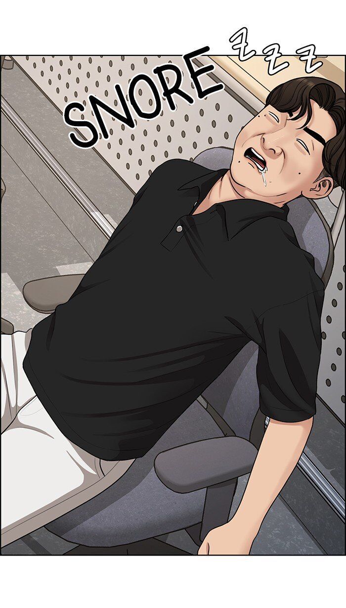 Read True Beauty Manga Online