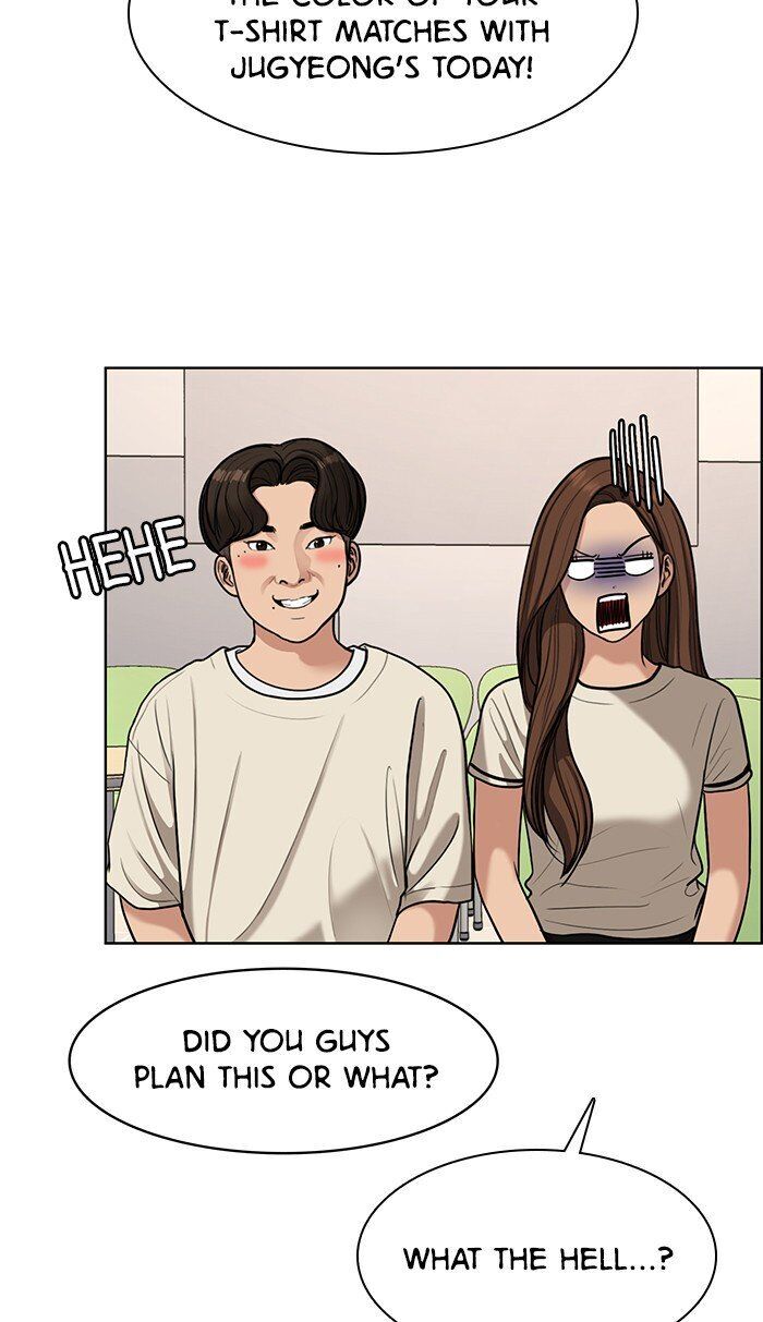 Read True Beauty Manga Online