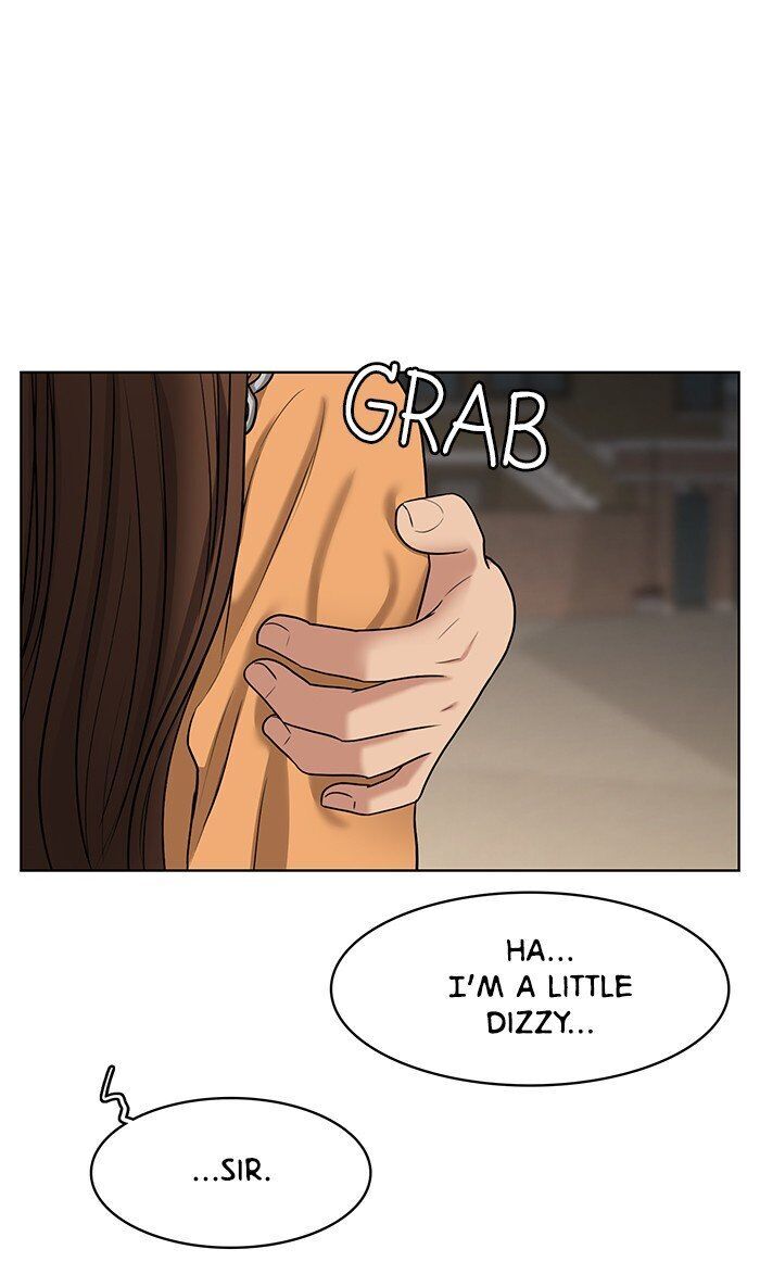 Read True Beauty Manga Online