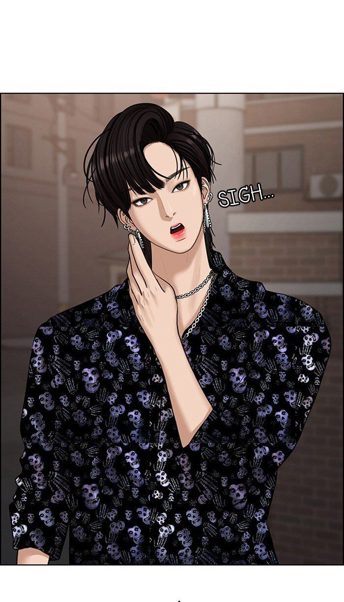 Read True Beauty Manga Online