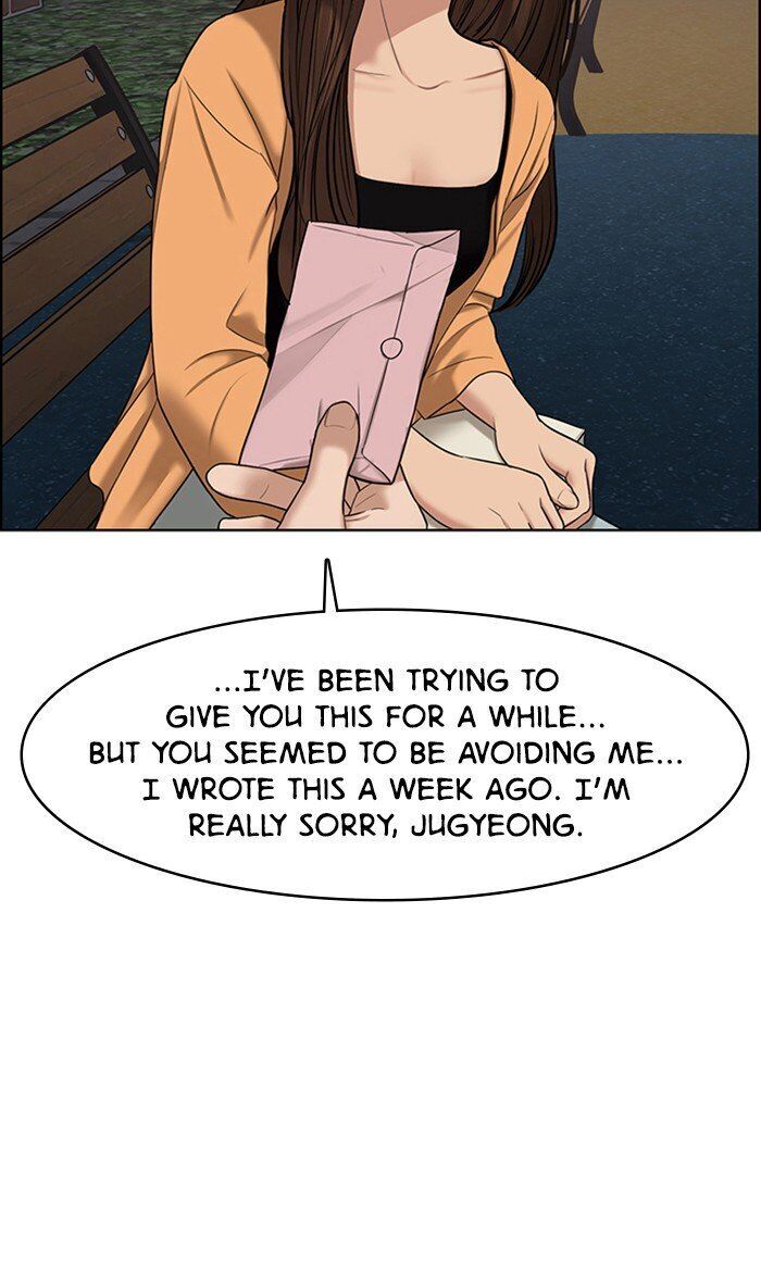 Read True Beauty Manga Online