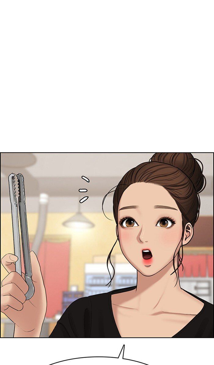Read True Beauty Manga Online