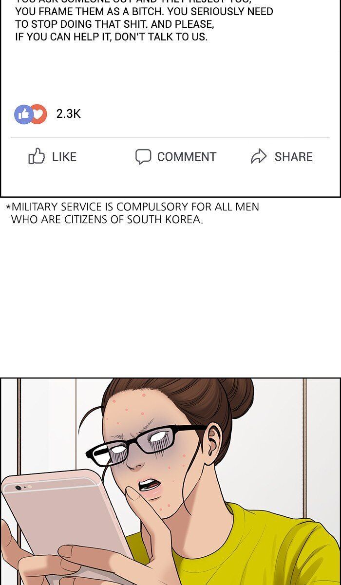 Read True Beauty Manga Online