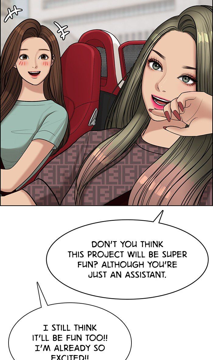 Read True Beauty Manga Online