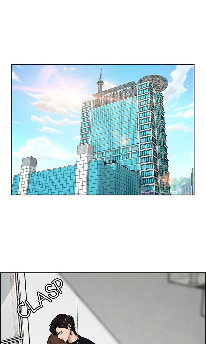 Read True Beauty Manga Online