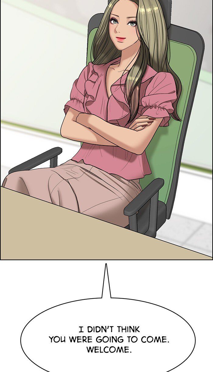 Read True Beauty Manga Online