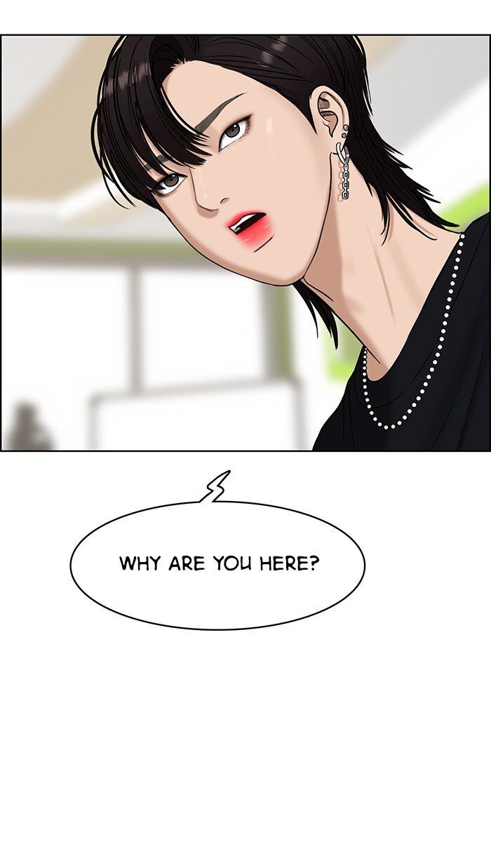 Read True Beauty Manga Online