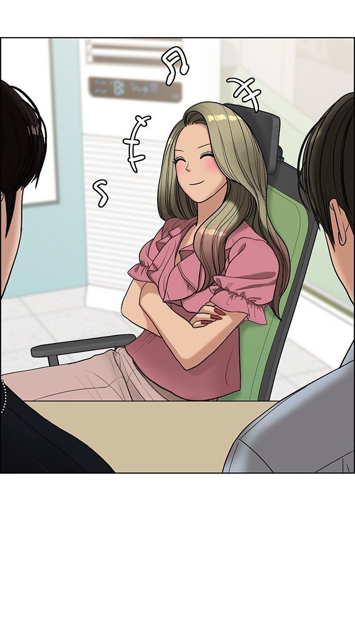 Read True Beauty Manga Online