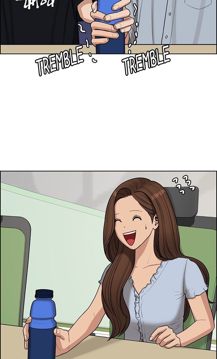 Read True Beauty Manga Online