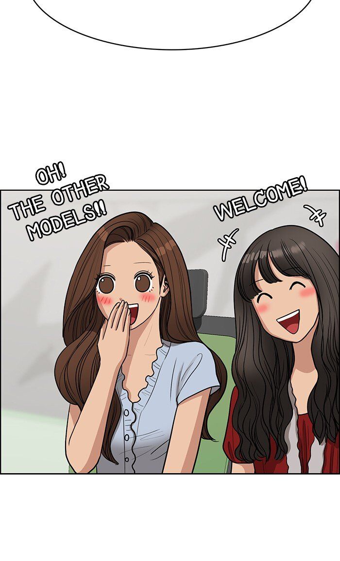 Read True Beauty Manga Online