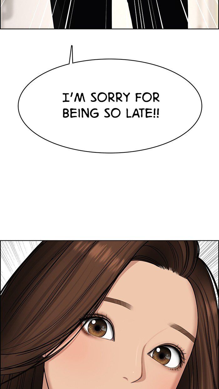 Read True Beauty Manga Online