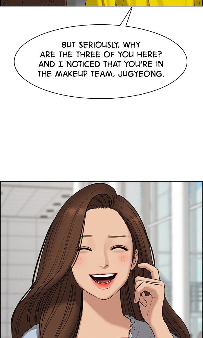 Read True Beauty Manga Online