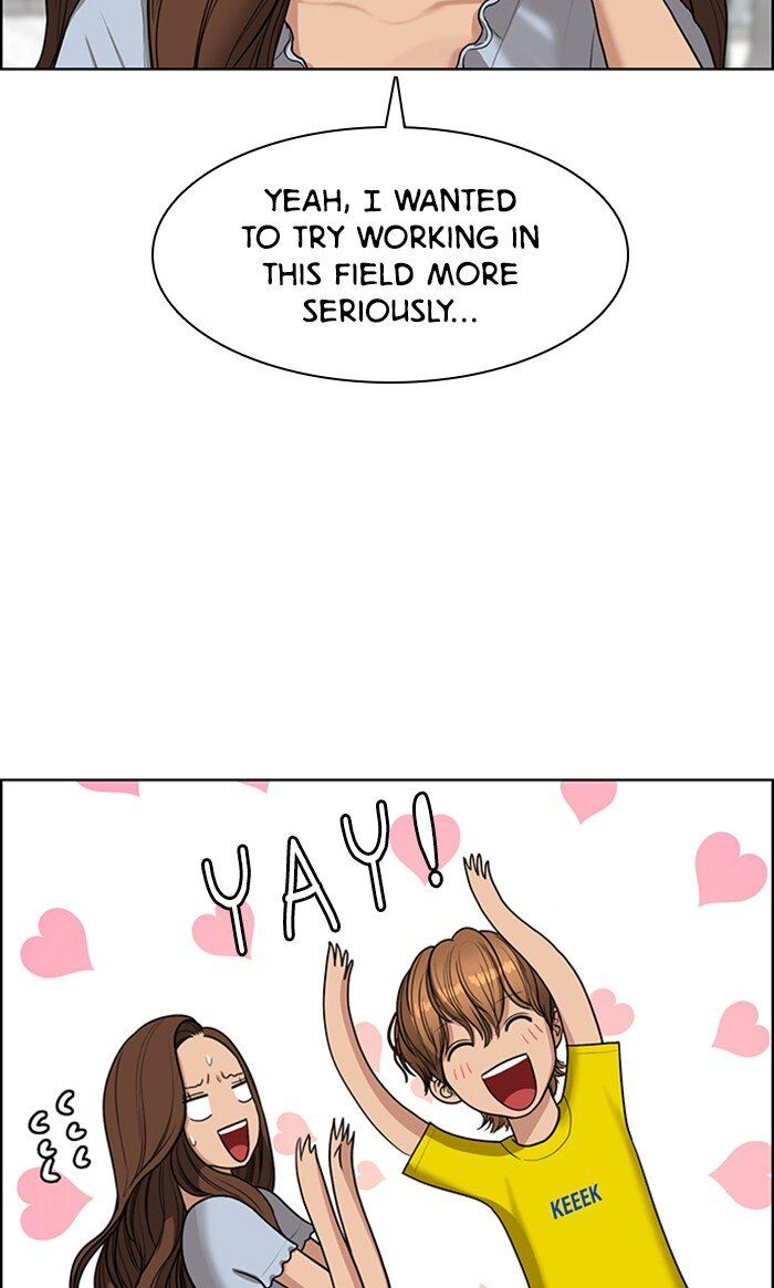 Read True Beauty Manga Online