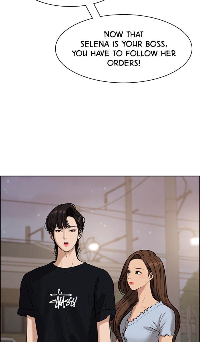 Read True Beauty Manga Online