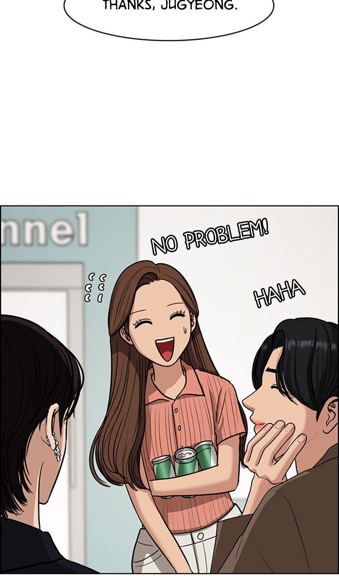 Read True Beauty Manga Online