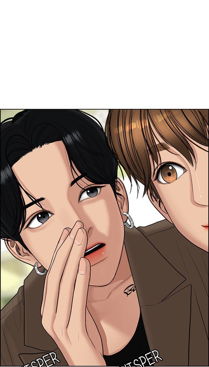 Read True Beauty Manga Online
