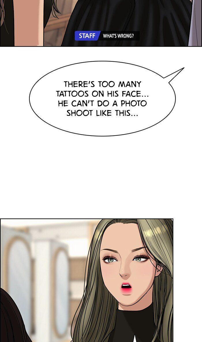 Read True Beauty Manga Online