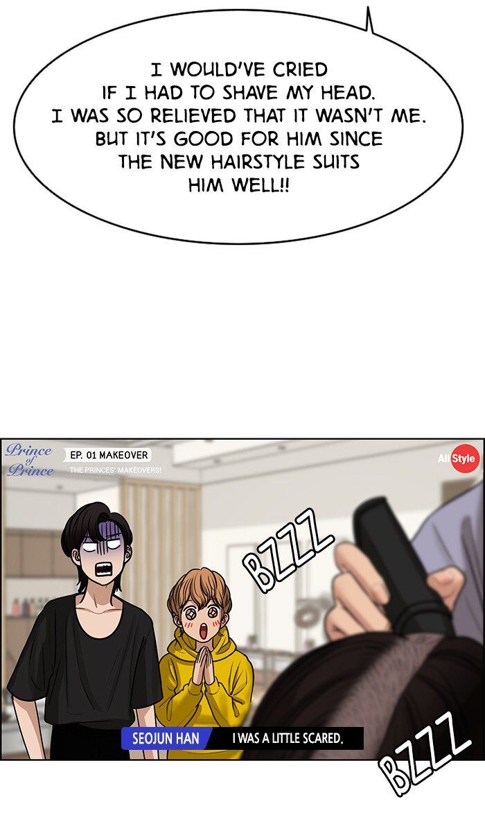 Read True Beauty Manga Online