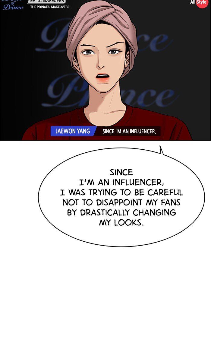 Read True Beauty Manga Online