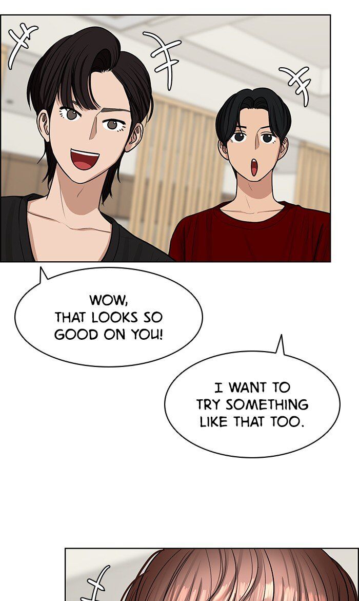 Read True Beauty Manga Online