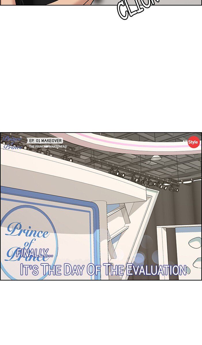 Read True Beauty Manga Online