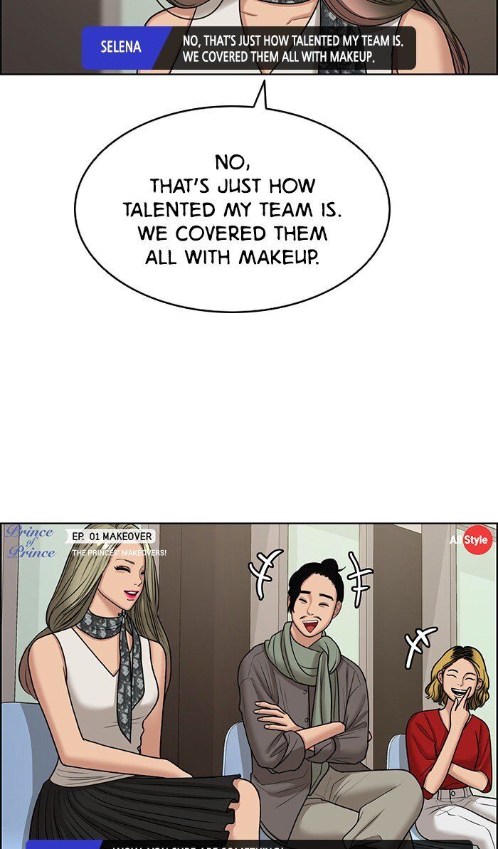 Read True Beauty Manga Online