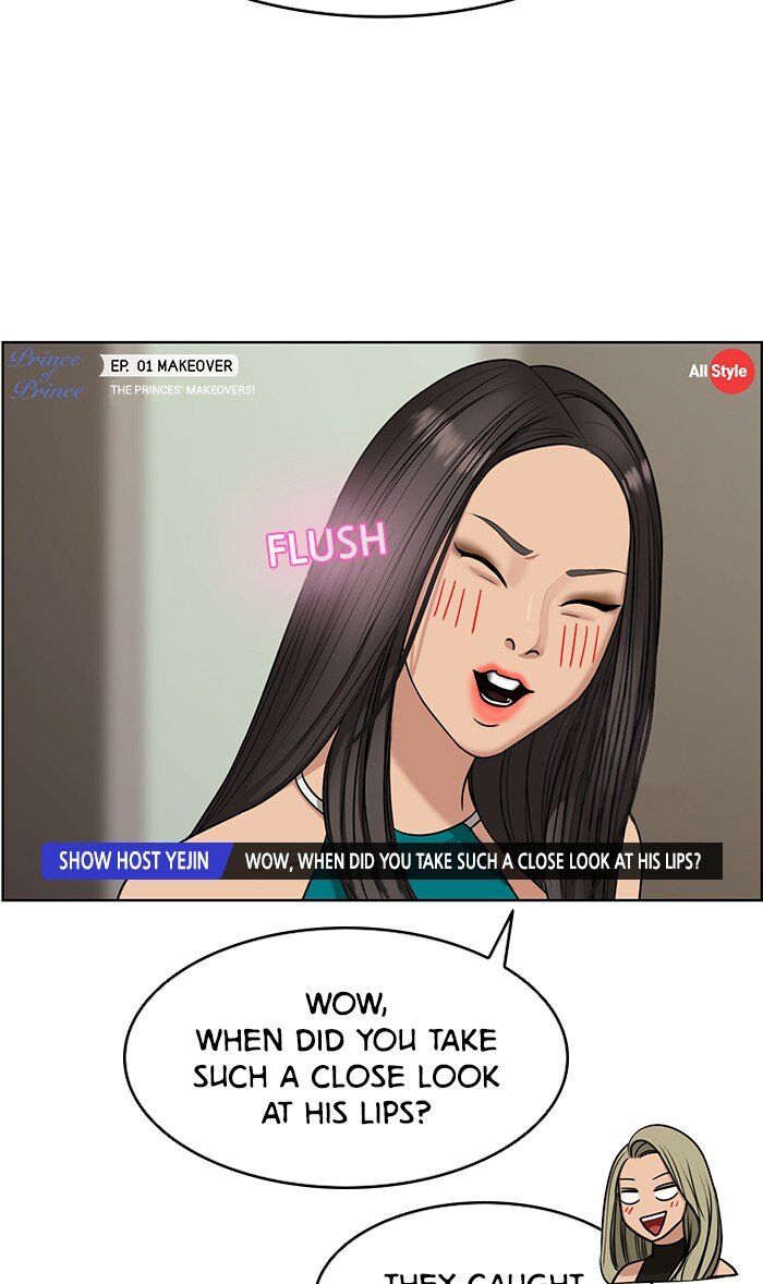 Read True Beauty Manga Online