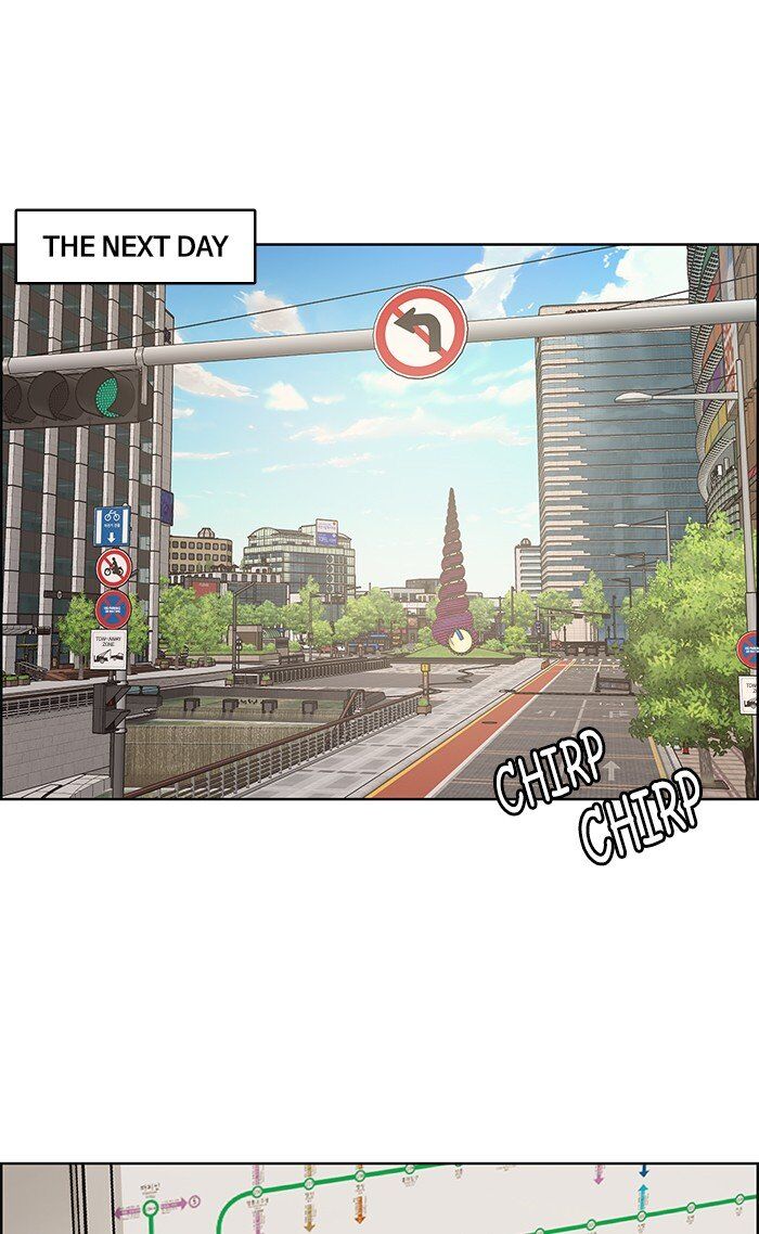 Read True Beauty Manga Online