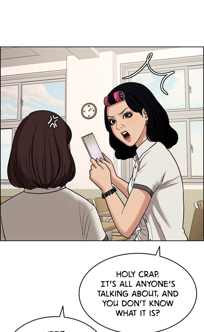 Read True Beauty Manga Online