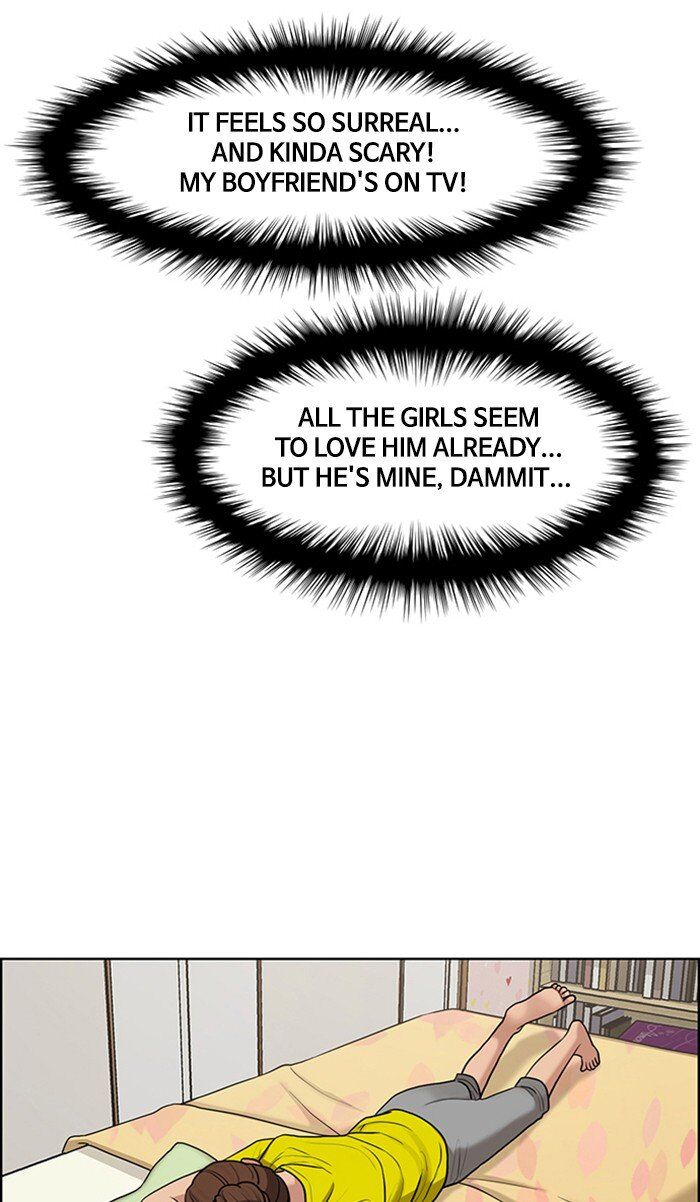 Read True Beauty Manga Online