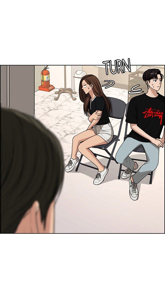 Read True Beauty Manga Online