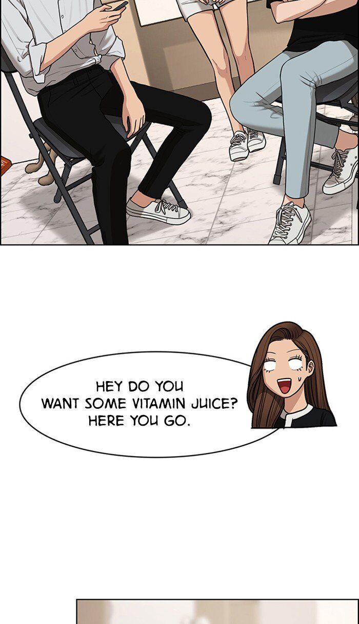 Read True Beauty Manga Online
