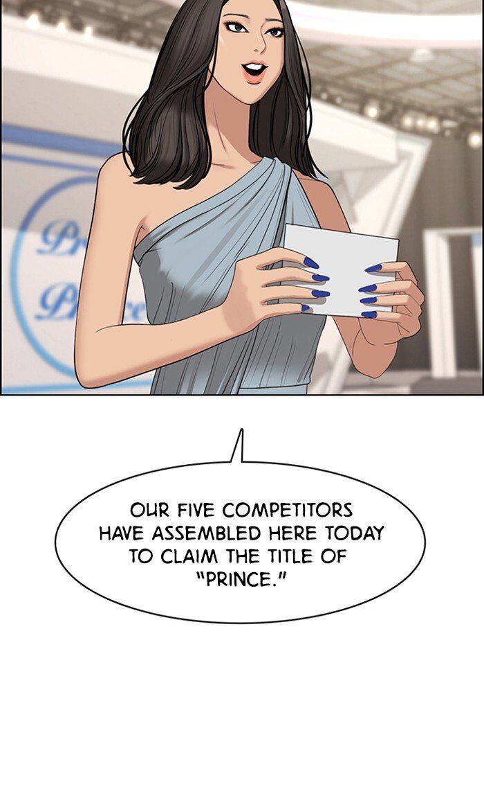 Read True Beauty Manga Online