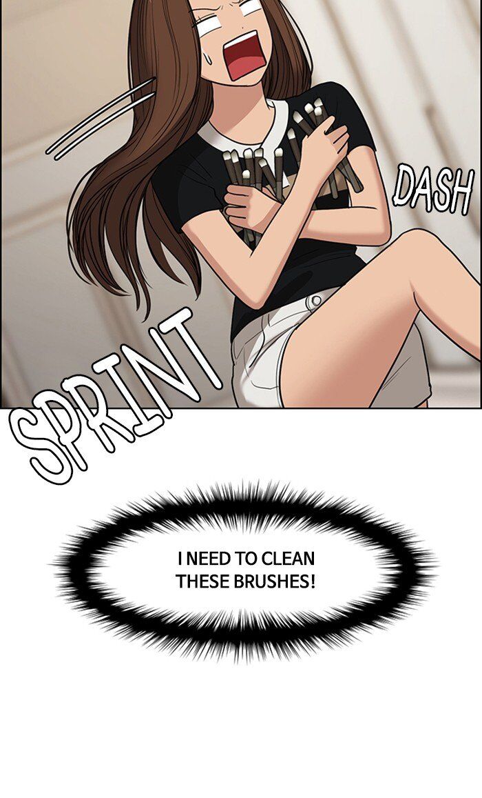 Read True Beauty Manga Online