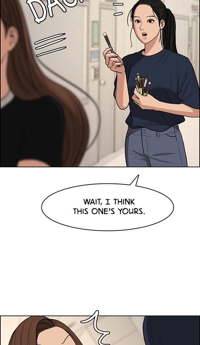 Read True Beauty Manga Online