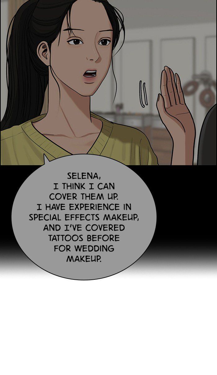 Read True Beauty Manga Online