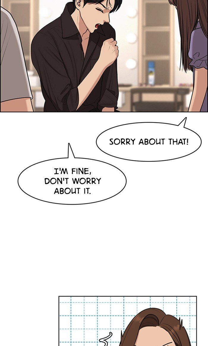 Read True Beauty Manga Online