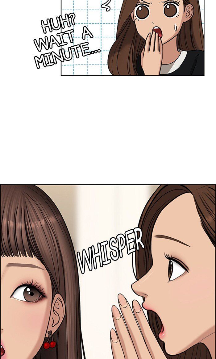 Read True Beauty Manga Online