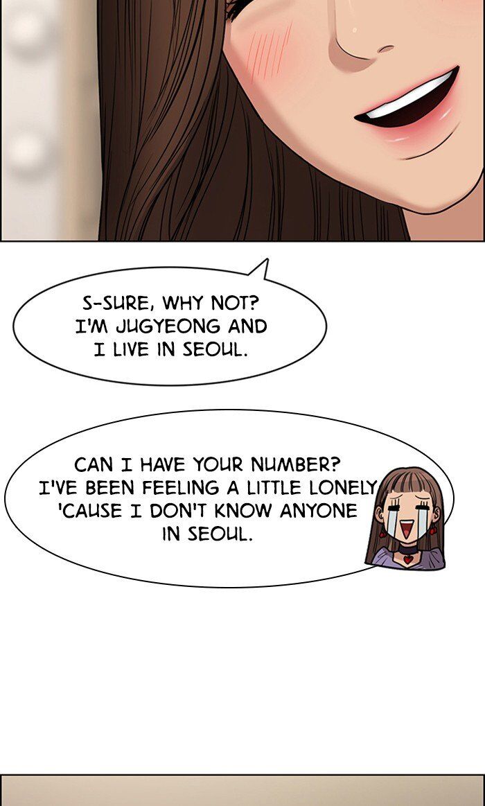 Read True Beauty Manga Online