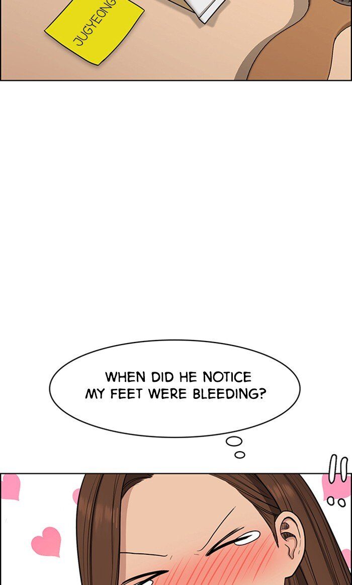 Read True Beauty Manga Online