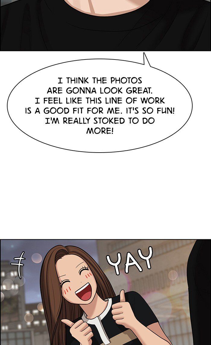 Read True Beauty Manga Online