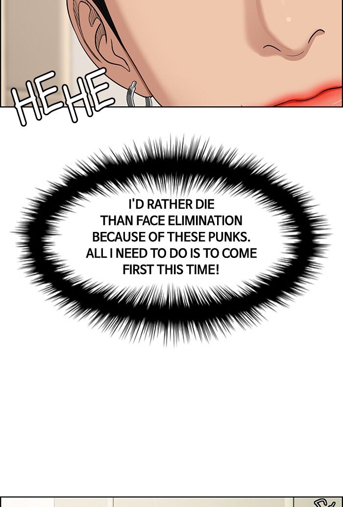 Read True Beauty Manga Online