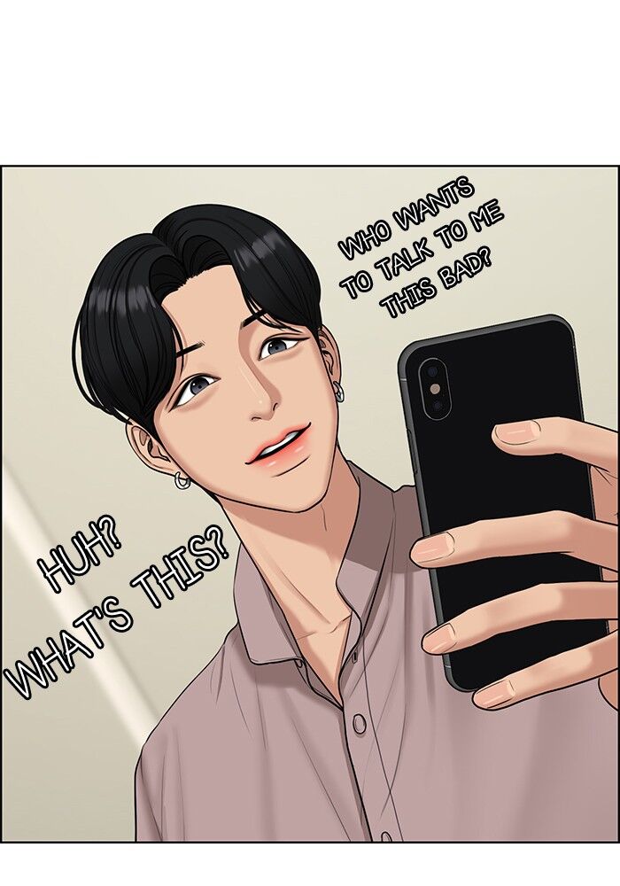 Read True Beauty Manga Online